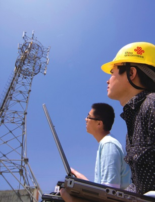 從“人民郵電”到“以人民為中心” 網(wǎng)絡(luò)互聯(lián)技術(shù)服務(wù)的傳承與飛躍